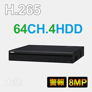 64路監視錄影網路主機