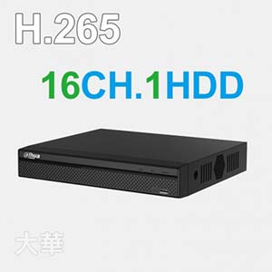 16路五合一監視錄影高清主機(標準版)