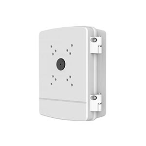 電源收納防水盒