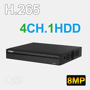 4路五合一錄影主機XVR(高清版)