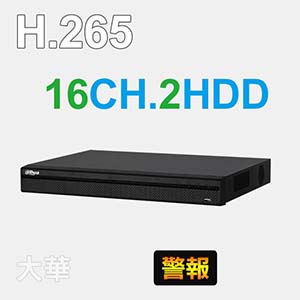 16路五合一監視主機(雙硬碟專業版)