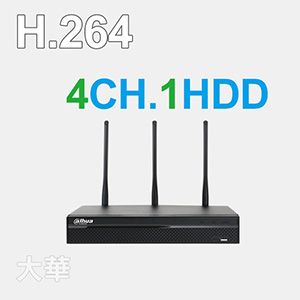 4路監視錄影WiFi網路主機