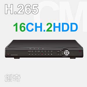 16路監視錄影主機