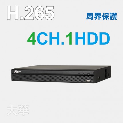 4路五合一監視錄影高清主機(AI版)